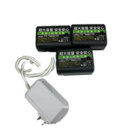 onestep 5ﾗｲﾝﾚｰｻﾞｰ墨出器 グリーン