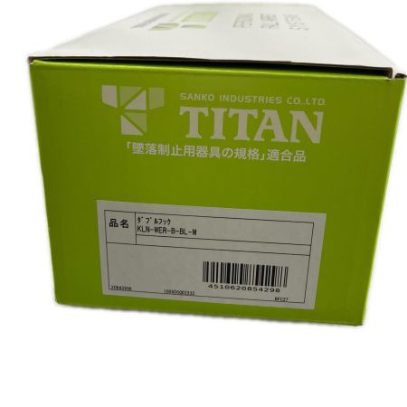 TITAN 胴ベルト型安全帯 B0005-16 ブラック