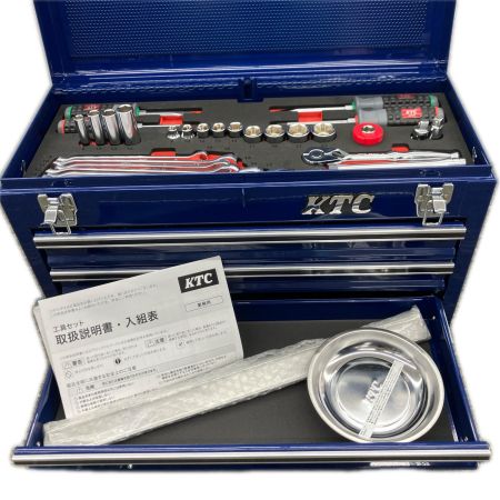 KTC ケーティーシー  工具セット SKX0213 ネイビー