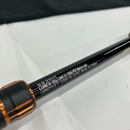 SHIMANO シマノ  ルアーロッド SHIMANO 357021 HARD ROCKER BB 357021