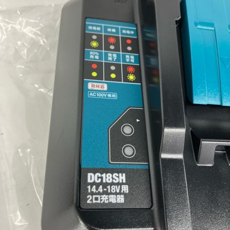 MAKITA マキタ 工具関連用品 充電器 14.4v-18v 2口充電器 DC18SH 未使用品