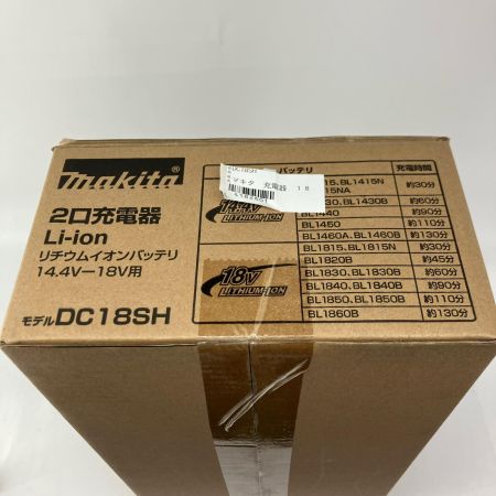 MAKITA マキタ 工具関連用品 充電器 14.4v-18v 2口充電器 DC18SH 未使用品