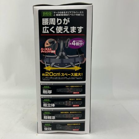 TAJIMA タジマ 工具関連用品 ランヤード TAJIMA A1JR150-W ブラック A1JR150-W ブラック