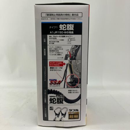 TAJIMA タジマ 工具関連用品 ランヤード TAJIMA A1JR150-W ブラック A1JR150-W ブラック
