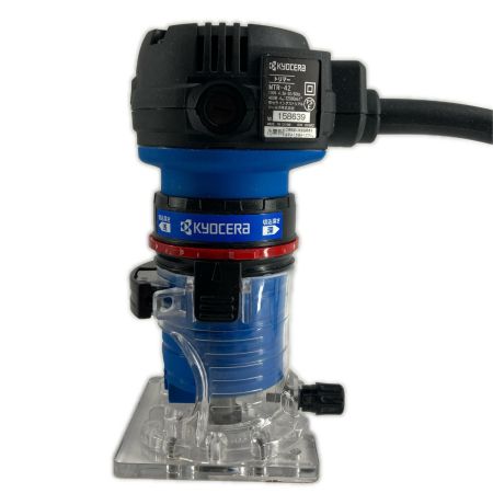 KYOCERA キョウセラ 電動工具 トリマー KYOCERA MTR-42 ブルー 付属品完備 コード式 100v 158639 MTR-42 ブルー