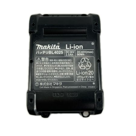 MAKITA マキタ 締め付け工具 インパクトドライバ MAKITA TD001G パープル 程度A 充電器・充電池1個・ケース付 コードレス式 40v 2.5Ah 25704 TD001G パープル