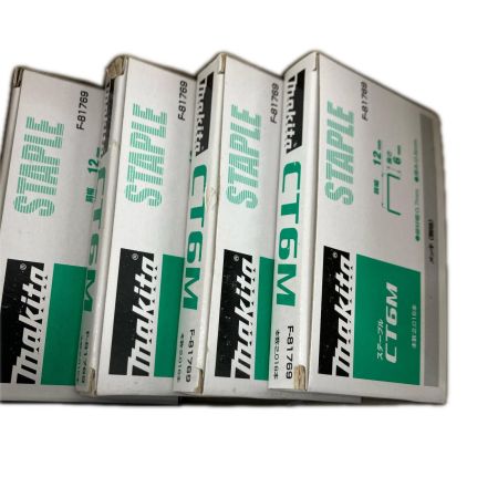 MAKITA マキタ 電動タッカ MAKITA ST312D ブルー 程度B 充電池2個・ケース付 コードレス式 12mm×6～13mm 18v 34820 ST312D ブルー