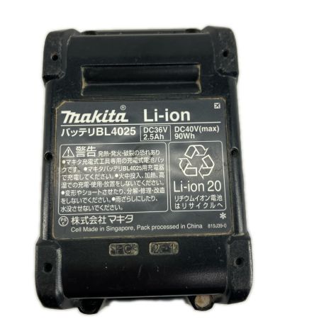 MAKITA マキタ 切断工具 丸のこ MAKITA HS001G ブルー 充電池1個・ケース付 コードレス式 155~165mm 40v 0014029 HS001G ブルー