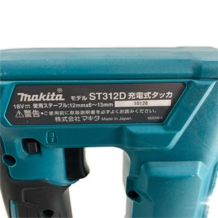 MAKITA マキタ 工具関連用品 電動タッカ MAKITA ST312D 程度A ケース付、充電池3個 12mm×6~13mm 18v 10128 ST312D