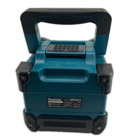 MAKITA マキタ バッテリー式スピーカー 本体のみ MR203 ブルー