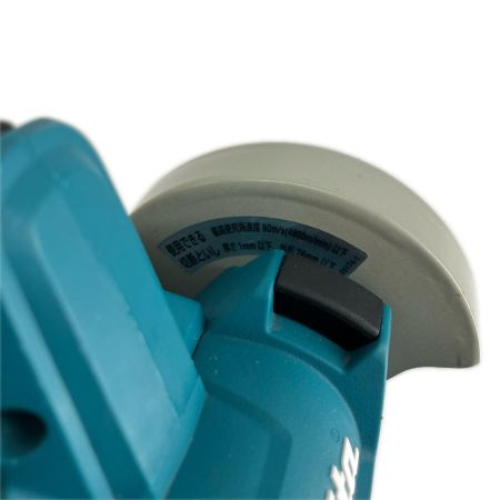 MAKITA マキタ 工具関連用品 カッター MAKITA MC300D ブルー 程度B 本体のみ コードレス式 18v 54660 MC300D ブルー