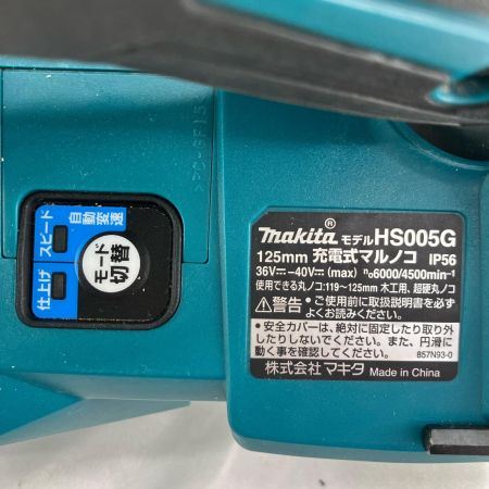 MAKITA マキタ 切断工具 丸のこ MAKITA HS005G ブルー ケース付、説明書 コードレス式 125mm 18v 0009545 HS005G ブルー