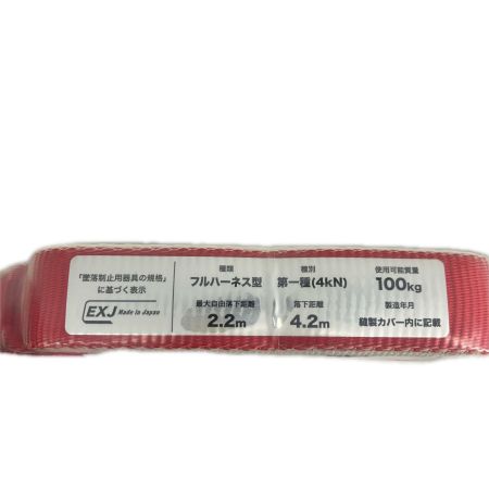 TITAN 工具関連用品 ランヤード 未使用品 HL-ERW ブラック×レッド