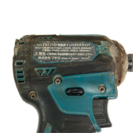 MAKITA マキタ インパクトドライバ　バッテリ一個 充電器 ケース 86回 TD171D