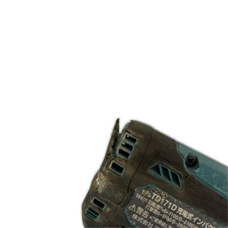 MAKITA マキタ インパクトドライバ　バッテリ一個 充電器 ケース 86回 TD171D