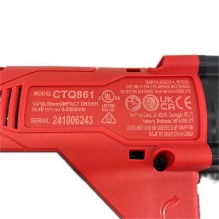 Snap-on スナップオン インパクトレンチ CTQ861DB レッド×ブラック