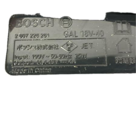 BOSCH ボッシュ インパクトドライバ　 バッテリー2個 充電器 ケース コードレス式 18v 2.0Ah GDR18v-160