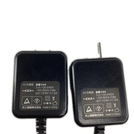 HOOH 工具関連用品 空調服 HOOH ホワイト 程度C ファン、バッテリー2個、アダプター 4L ホワイト