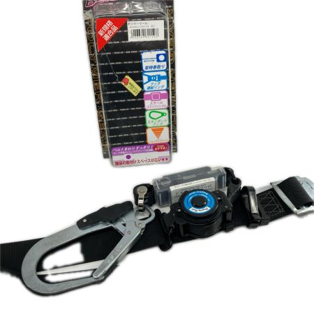 ポリマーギヤ 工具関連用品 ランヤード ポリマーギヤ RXNHJ-S51S ブラック 巻取式 シングル RXNHJ-S51S ブラック