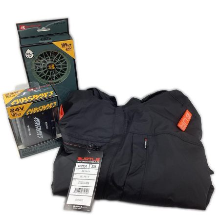 BURTLE 工具関連用品 空調服用ファン BURTLE AC09/AC09-2 グリーン バッテリー・空調服セット AC09/AC09-2 グリーン