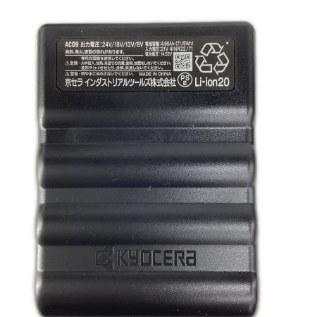 BURTLE 工具関連用品 空調服用ファン BURTLE AC09/AC09-2 グリーン バッテリー・空調服セット AC09/AC09-2 グリーン