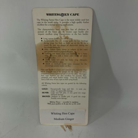 WHITING ホワイティング 釣り小物 フライマテリアル WHITING ハックルケープ ヘンネック ミディアムジンジャー