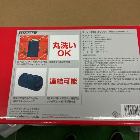 Coleman コールマン アウトドア シュラフ 寝袋 Coleman 84×190cm COZY2/C5 ネイビー/オレンジ COZY2/C5