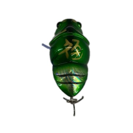 D-3 Custom Lure's ディースリーカスタムルアーズ 福蝉 グリーン