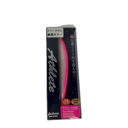 Jackson ジャクソン  ルアー アスリート 未使用品5点セット