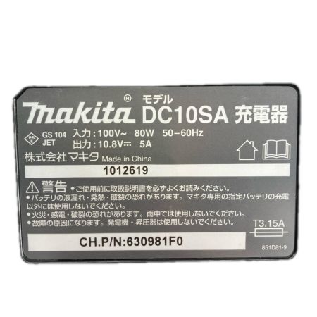 MAKITA マキタ 充電器　100ｖ　10.8v用 DC10SA ブラック