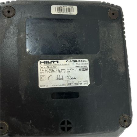 Hilti ヒルティ 充電器　100ｖ C 4/36-350 レッド