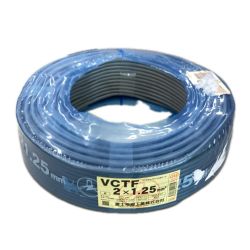 富士電線工業 電材 VCTF 2芯×1.25mm 未使用品 ライトグレー Sランク