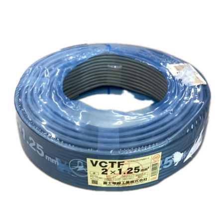 富士電線工業 電材 VCTF 2芯×1.25mm 未使用品 ライトグレー