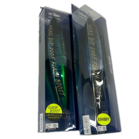 SHIMANO シマノ 釣り用品 ルアー SHIMANO オシア ヘッドディップ 200F 2個セット