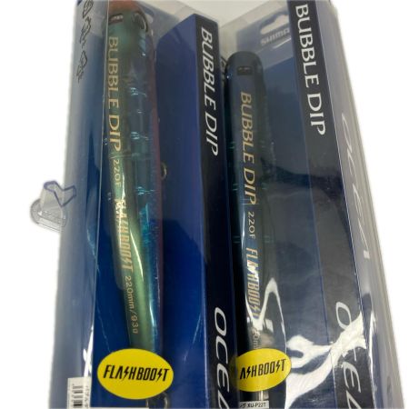 SHIMANO シマノ  ルアー SHIMANO オシア バブルディップ 220F 2個セット