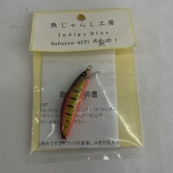 魚じゃらし工房 ルアー ミノー 魚じゃらし工房 サブロウ45T 赤金OB PM ｻﾌﾞﾛｳ45T Aランク