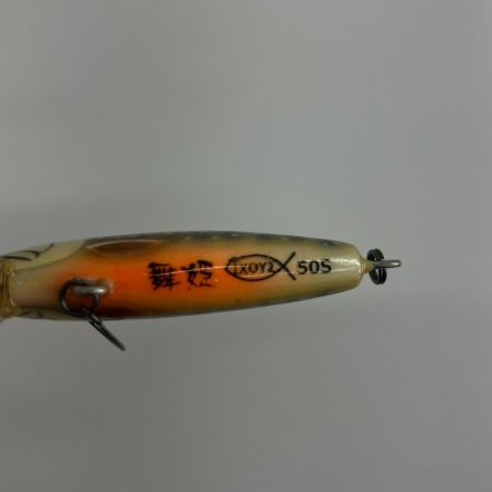 イクシュス 釣り用品 ルアー ミノー イクシュス