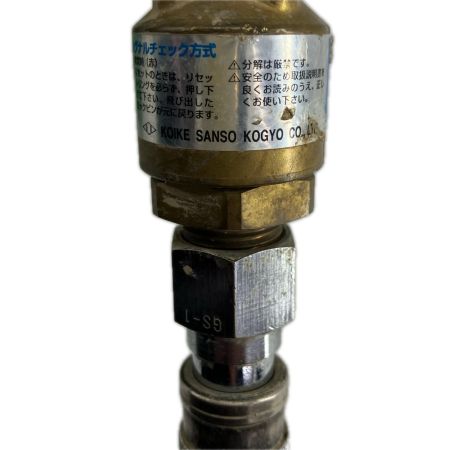 ヤマト産業 工具関連用品 酸素用調整器 ヤマト産業 GA-1MK GA-1MK