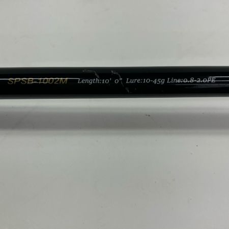 MajorCraft メジャークラフト  シーバスロッド MajorCraft ソルパラ SPSB-1002M 10' 0" SPSB-1002M