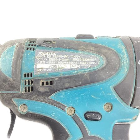 MAKITA マキタ インパクトドライバ　本体のみ　TP130D  TP130D ブルー