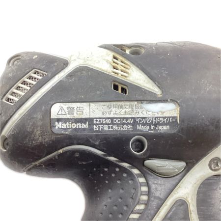 National ナショナル インパクトドライバ　コードレス式　本体のみ　14.4ｖ EZ7540 ブラック