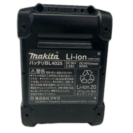 MAKITA マキタ ドライバドリル コードレス式  充電池1個付  40v 2.5Ah  DF003G ブルー