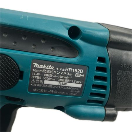 MAKITA マキタ  ハンマドリル  コードレス式 16mm 14.4v HR162D ブルー