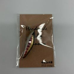 丸呑み工房 釣り用品 ルアー ミノー 丸呑み工房 50S Bランク