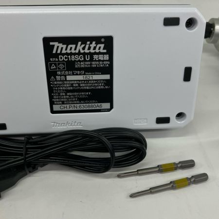MAKITA マキタ インパクトドライバ  充電器・ケース・ドライバービット付 14.4v 1.5Ah MTD001D グリーン