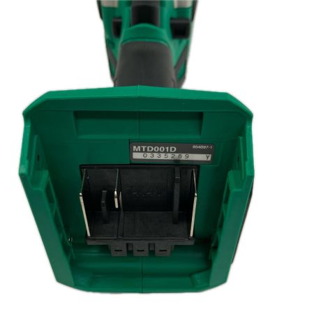 MAKITA マキタ インパクトドライバ  充電器・ケース・ドライバービット付 14.4v 1.5Ah MTD001D グリーン