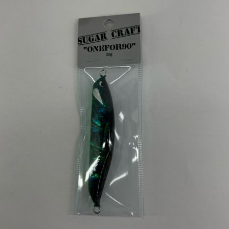 SugarCraft ルアー ジグミノー SugarCraft ワンフォー90 干支カラー緑蛇