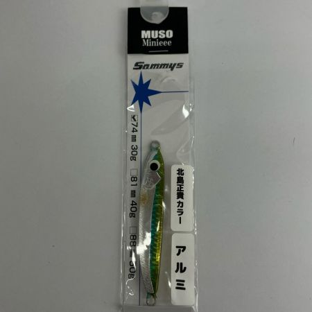 Sammys ルアー ミノー Sammys 限定カラー
