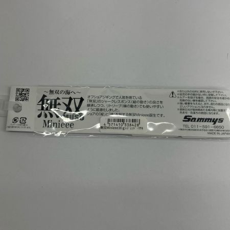 Sammys ルアー ミノー Sammys 限定カラー