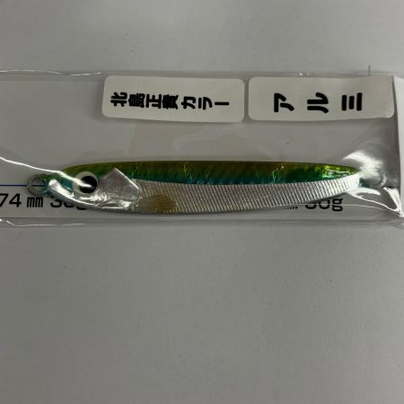 Sammys ルアー ミノー Sammys 限定カラー
